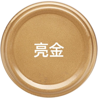 Avtomobil boya qələmləri, waterproofing - two-pack-bright-gold-special-paint-for-electric-vehicles