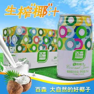 ��ɭ��եҬ֭Ҭ��֭�����rե���픻���ţ��֭�����Ʒ���