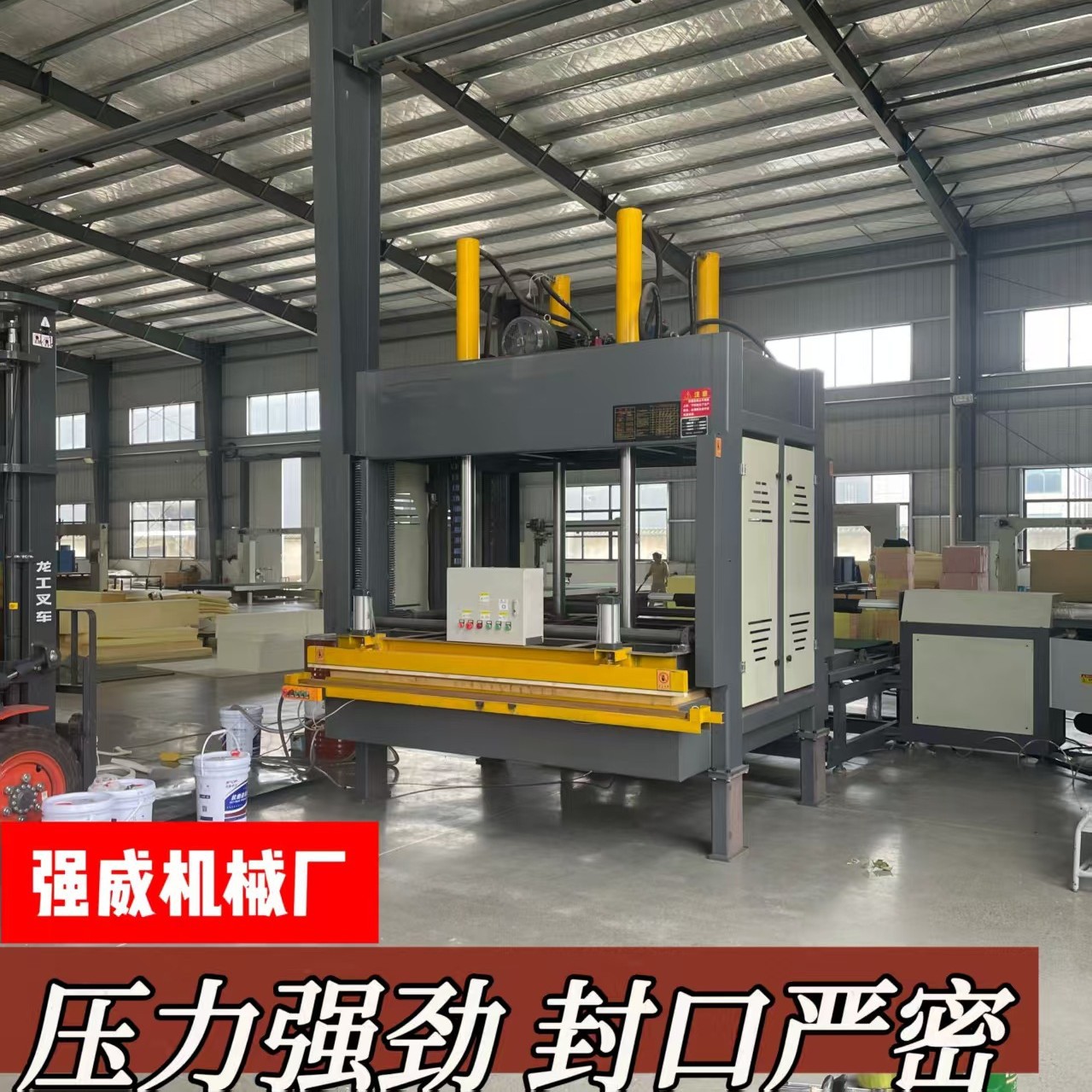 生产销售床垫压缩机 海绵大泡卷包设备 海绵沙发压缩卷包一体机