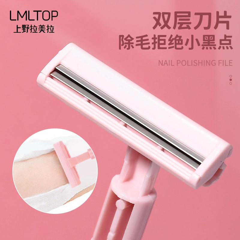 Double-layer rake от LMLTOP идёт в комплекте 2 лезвия,Manual Shaver for underarm hair, wholesale бритье лезвия A0265