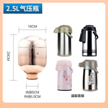 ?6B76��ˮ3L��ˮƿđ2.5L������đů��đ���wđ���؉�đ�≺ƿ