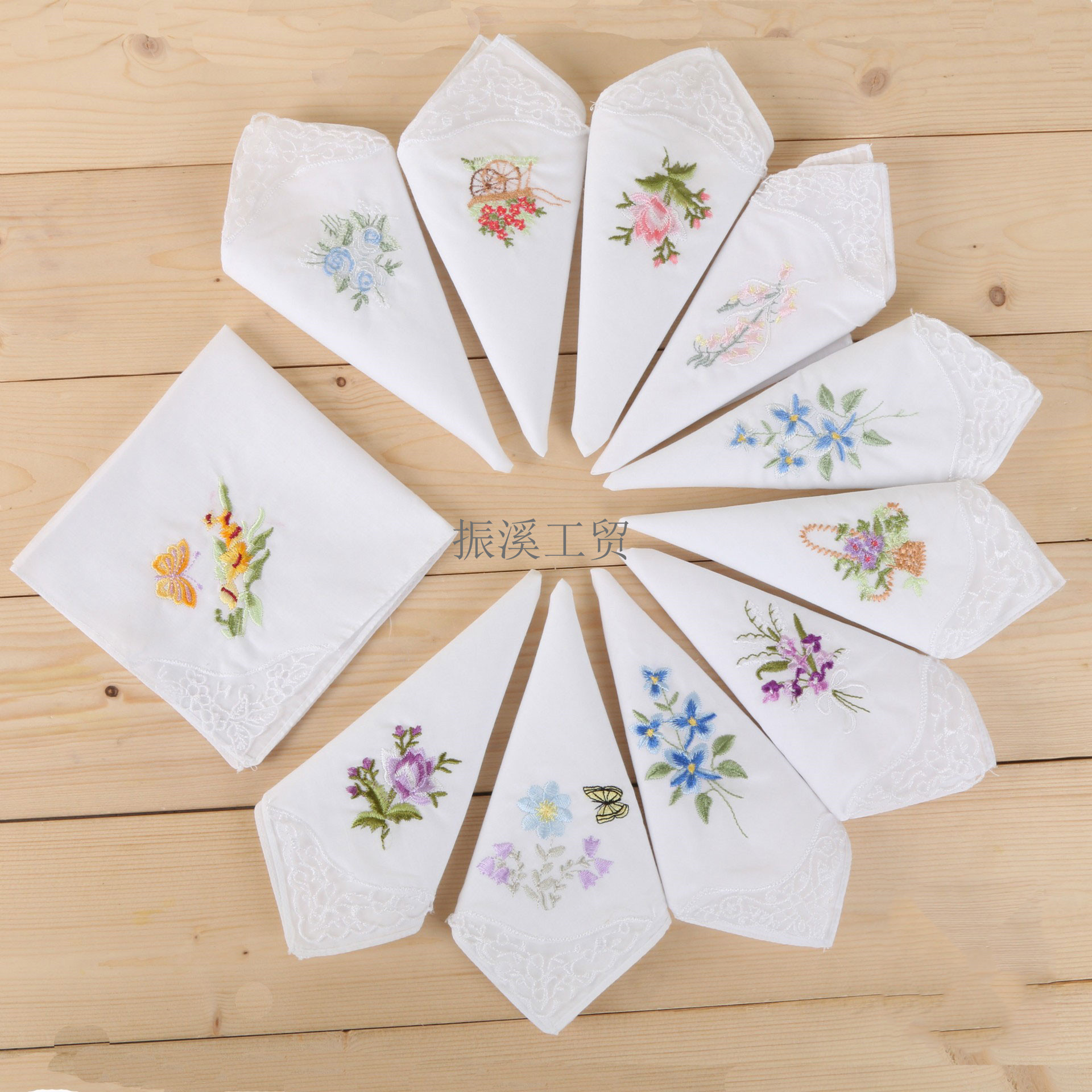 4250552838_919020146