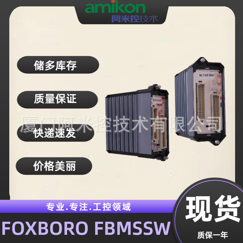 8C-PDIL51 51454359-175	空槽模块G1322-60003