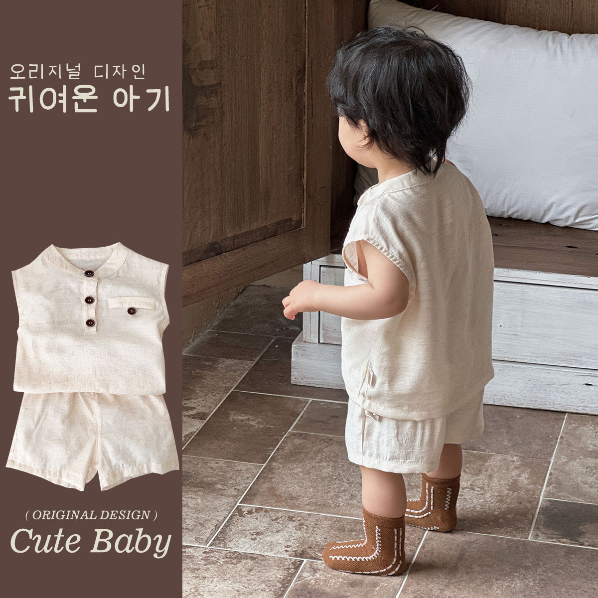 2025 ropa para niños coreanos traje original de algodón y lino estilo de verano para bebés y niños pequeños estilo fino agradable para la piel traje de dos piezas sin mangas de 1 a 3 años