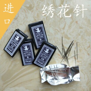 ������ֹ�� �K��DIY����PRYM�������ֹ�ᘴ̽���ֿp�
