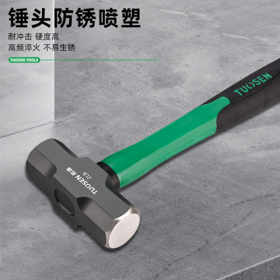 Tuosen Hardware Hammer Linyi Weighting Hammer Plastic-coated Fiber Handle Masonry Hammer 2p3P4P Octagonal Hammer