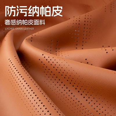 Headrest Seat Pillow, Neck Support Pillow