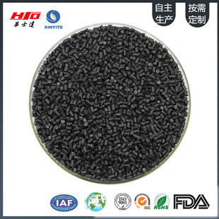 ���w����PA66 30GF ���������p��  �������ϏS�Ҍ��I Ʒ�|���C