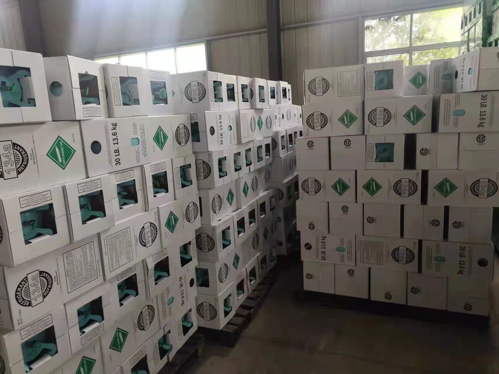厂家直销R134A制冷剂 冷媒中性包装净重13.6kg汽车空调雪种氟利昂-阿里巴巴