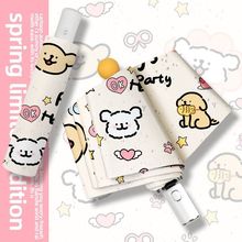 ���lС�����Ů�������ú��z��ꖂ����ͨins�W��̫ꖂ��ۯB