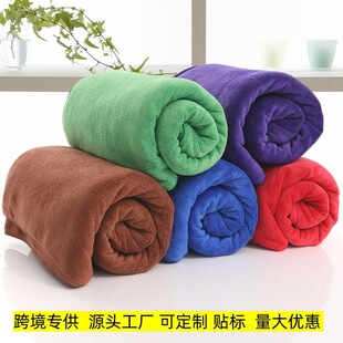 Manufacturer Wholesale Microfiber Towels, Tea Towels, High-End Water-Absorbent Household Kitchen Rags, Car Wash and Car Wipes