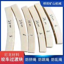 �LͲ�\���������|���g�^�ɉK �g܇���K��䓽z�K��� ��ꖵVɽ�Cе