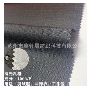 ������и�y�������Ứ�������ͺ�TPU�NĤ����_�h�� �A������
