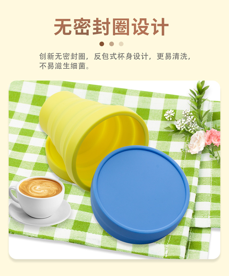 折叠水杯_05.jpg