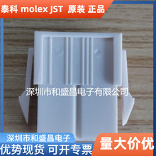�ֻ� MOLEX 39012086Ī�� 3901-2086ԭװ��Ʒ ������ ����