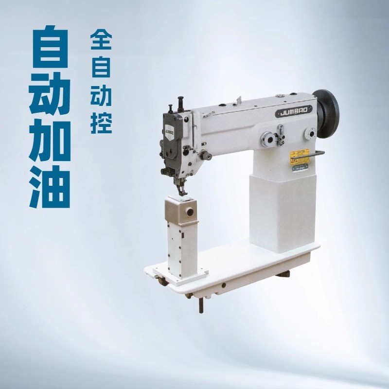 �뱦�Զ�����ͬ������ʽ���۷��һ��������ֳ�