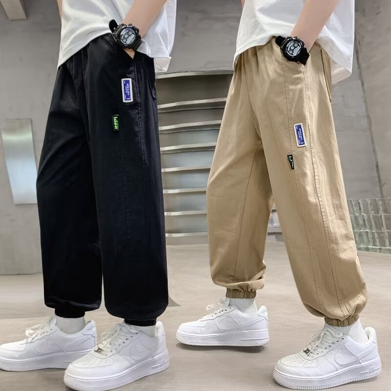 Boys Pants Summer Thin Ice Silk Quick-drying Middle and Large Children's Sports Pants Children's Casual Pants Fashionable Anti-mosquito Pants