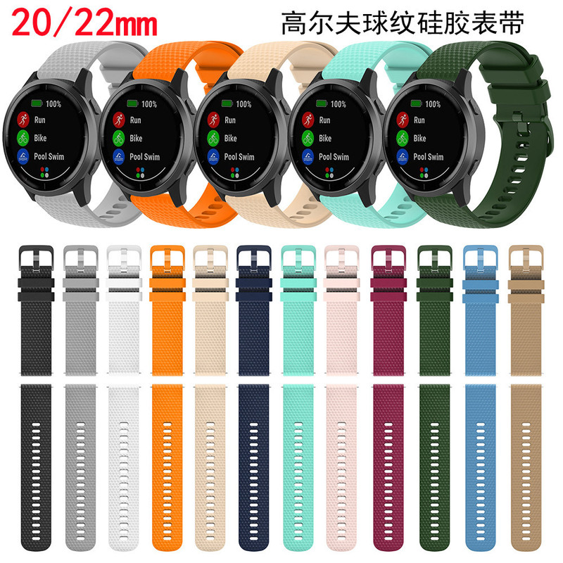 Suitable for 20/22mm golf pattern silicone strap Samsung watch6 silicone wrist strap Huawei/Jiaming strap Suitable for 20/22mm golf pattern silicone strap Samsung watch6 silicone wrist strap Huawei/Jiaming strap