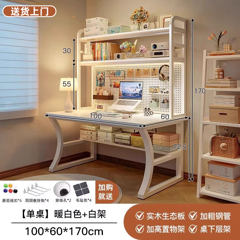 Mesa DIY mesa hecha a mano mesa de trabajo de dormitorio casero gabinete de almacenamiento de cabello de lana mesa de trabajo simple