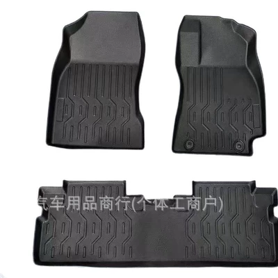 car floor mats, TPE right-hand | Modelə uyğun ayaqaltı