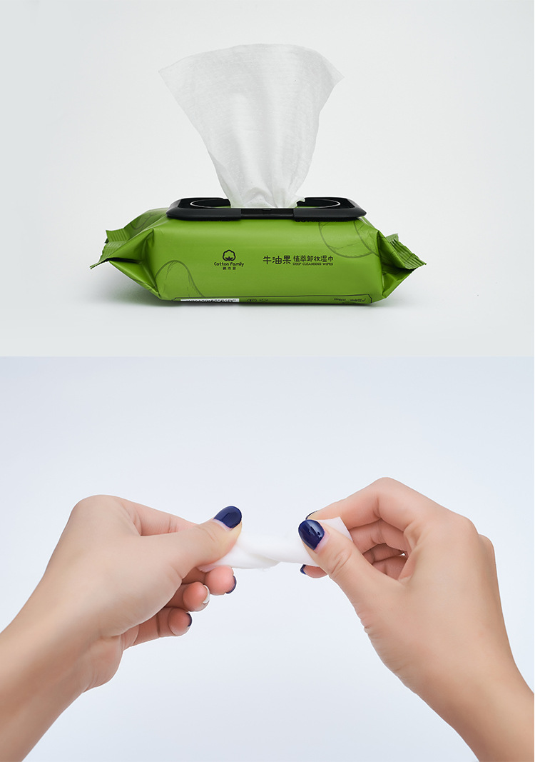 Avocado Makeup Remover Wipes Image 10