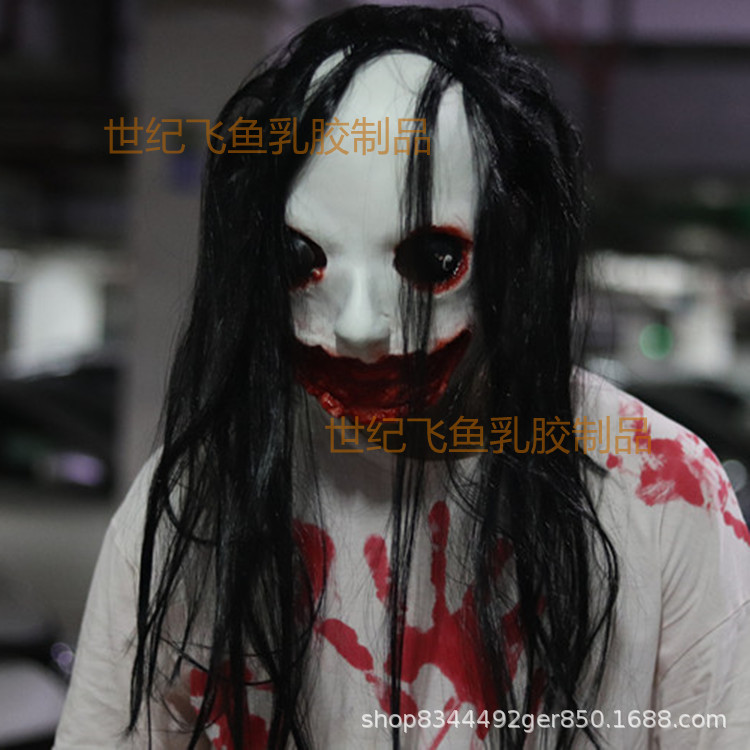 Fantasma de la cara máscara del horror tocados de Halloween scary sangrienta podrida cara brillante máscara cámara de escape casa encantada de vestir