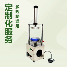 �댧�w���b�O�� LEDоƬ�U���C 4-12��߾��ܔUĤ�C�U���C