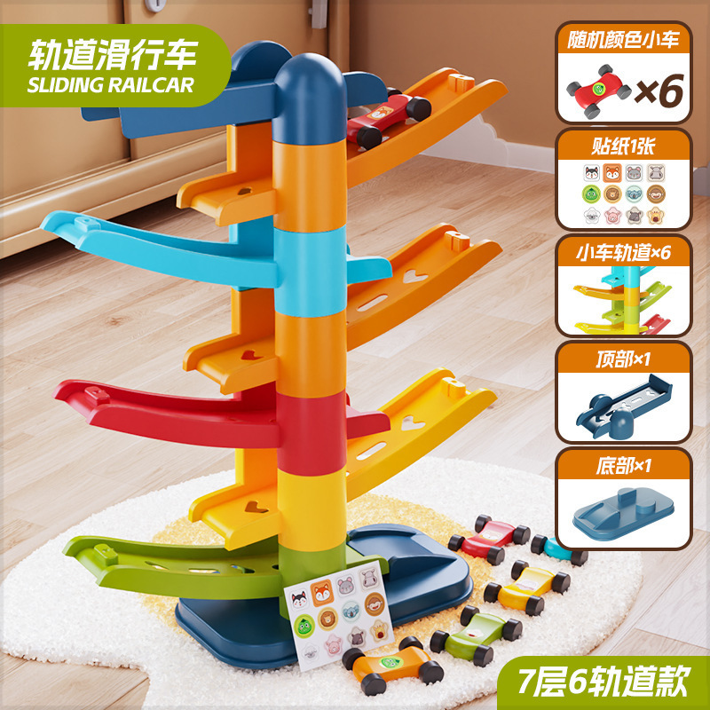 7층, 6트랙(색상 랜덤) + 자동차 6대 + 스티커