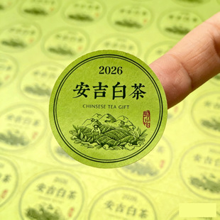 2026�²費���z�˺��N���^�ɲ��~�S��ѿ���ݴ������ײ�����G��