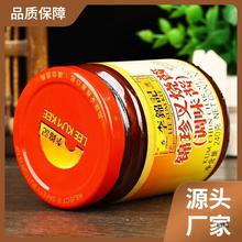 李锦记锦珍叉烧酱240g港式家用广式蜜汁广东腌料烧烤蘸料酱