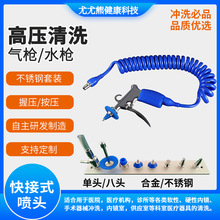 P䓰☌b S߉ˮƇǻˮR_ϴ