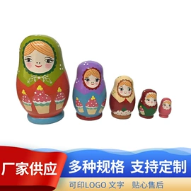 其他民间工艺;木质工艺品;其他