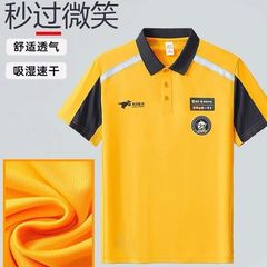 公式サイト Meituan 新作半袖夏作業服 Tシャツ 日焼け止め服 半袖 正規作業服 大きいサイズ 通気性 速乾性