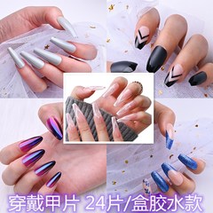 穿戴甲批發中長芭蕾甲簡約法式甲片 可拆卸美甲成品貼片