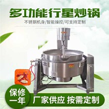 ȫԄӳuC 賴͛rԄӳϙC