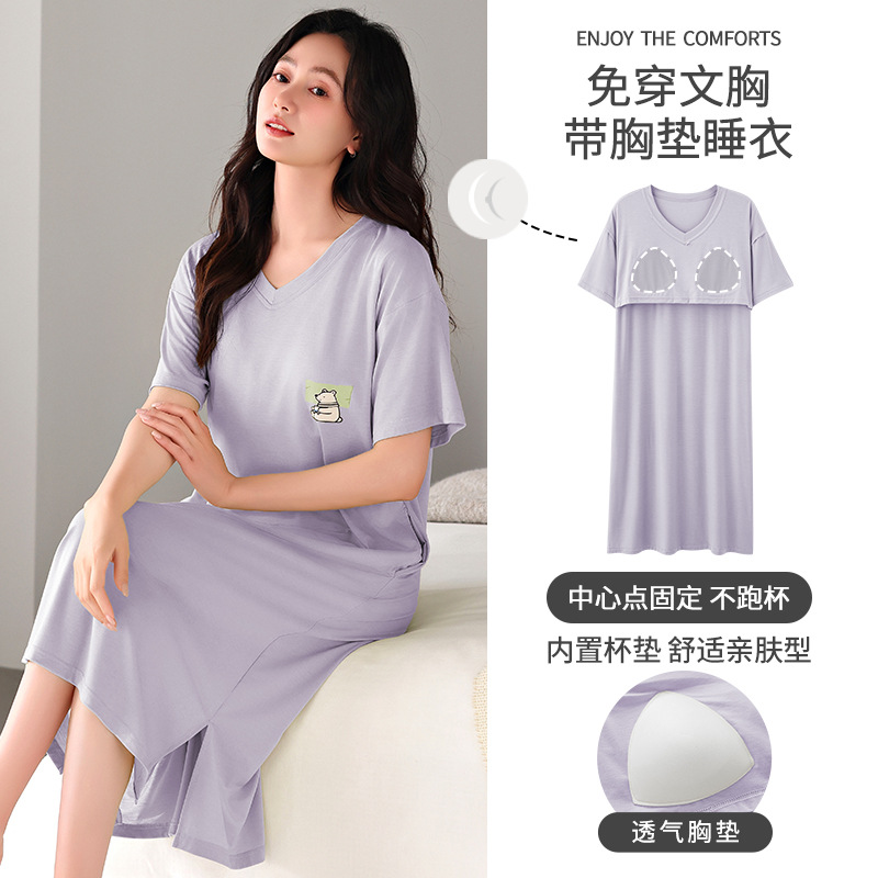 Camisón con cojín en el pecho para mujer 2025 nuevo estilo verano modal vestido de longitud media madre verano fresco vestido de casa