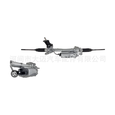 5Q1423105F is – Steering gear assembly