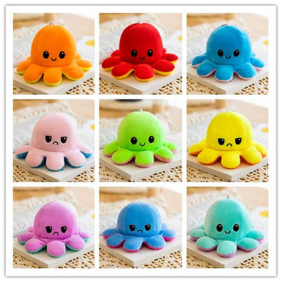 抖音同款不开心生气正反两面变色脸表情可以翻面的心情小章鱼玩偶