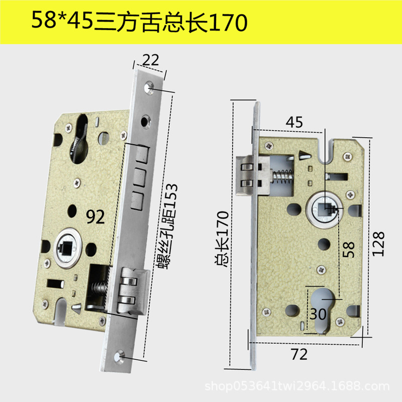 屋内ロックシリンダー磁気自吸式ロック本体 5058 シリーズベアリングルーム寝室ハンドル 5845 サイレントロック|undefined