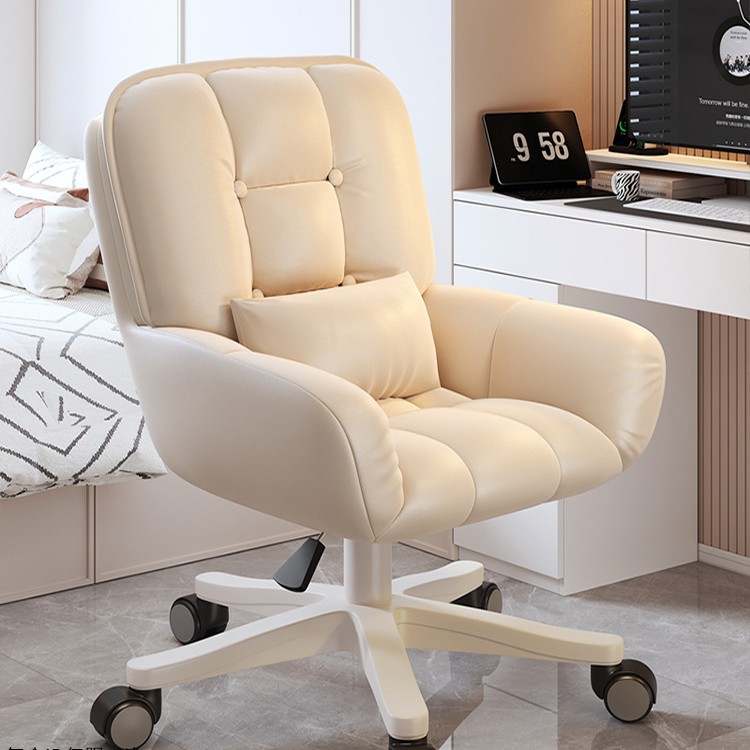 Computer Chair Backrest Office Sofa Seat Home Comfortable Sedentary Desk Study Dormitory Student Lift Swivel Chair