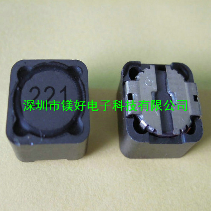 DR125功率电感1UH,2.2uH,3.3UH,4.7UH,8.2UH,10UH,22UH,33UH,47UH