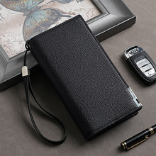 新款跨境热销男士长款高质感钱包拉链多功能卡位休闲商务wallet潮