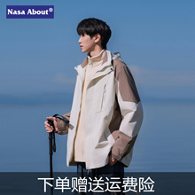 NASA三合一拼接款冲锋衣男士春秋季2025新款户外登山工装夹克外套