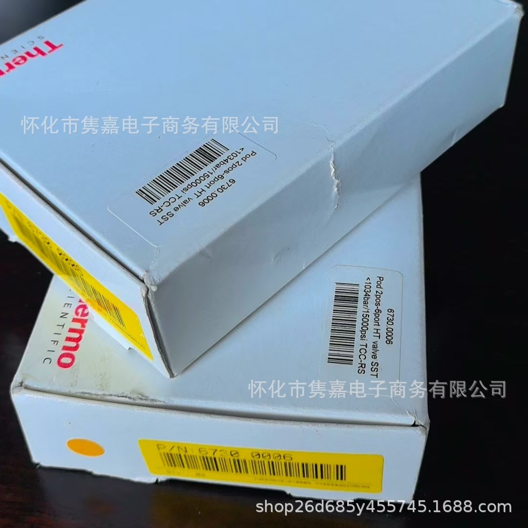 赛默飞VC液相切换阀6036.2510全新原装正品议价