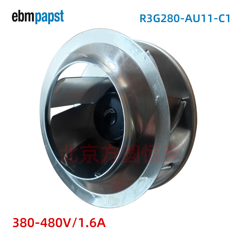R3G280-AU11-C1 德国ebmpapst  EC调速风机    北京现货