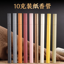 �������Ͳ��Ͱ���L���Ã���з����b��������ţƤ�Ӻ����10��