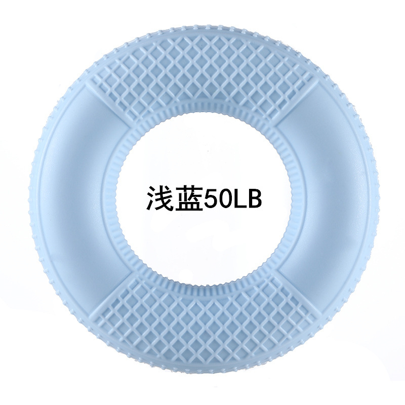 라이트 blue-50LB