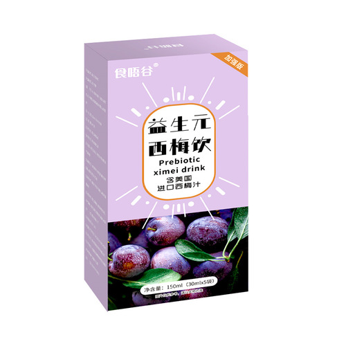 Selected Prune Juice Probiotic Prune Drink Liquid Salad Prune Fruit and Vegetable Juice Live Stream Manufacturer's Distribution