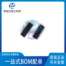 PCF8574PW װDIP16  ӿڿоƬ I/Oչ ֻ BOM䵥