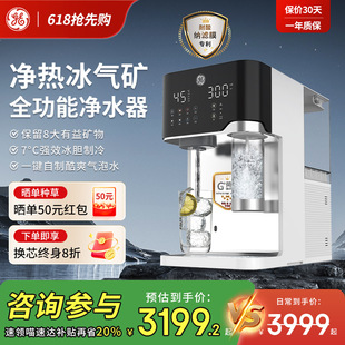 ���]̨ʽ��ˮ�����ݱ�C��Ȼ�V���|ˮ���ֱ����ǃ��һ�w